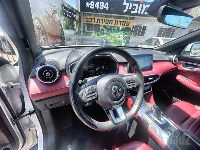 אם ג'י EHS PHEV