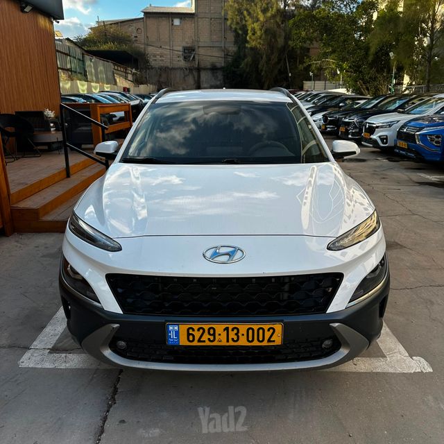 יונדאי קונה
