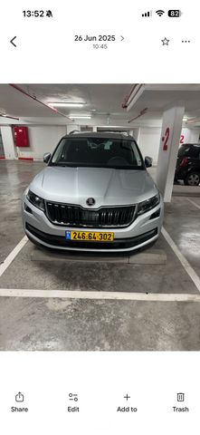 סקודה קודיאק