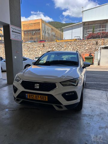 סיאט אטקה