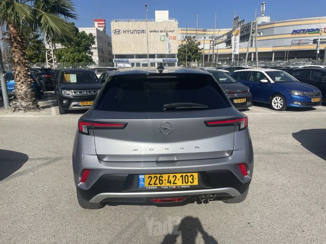 אופל מוקה