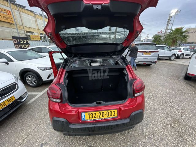 סיטרואן C3