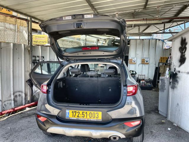 קיה סטוניק