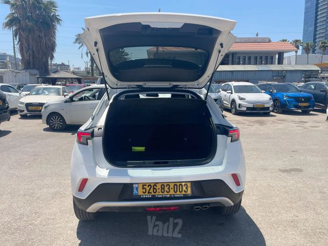 אופל מוקה