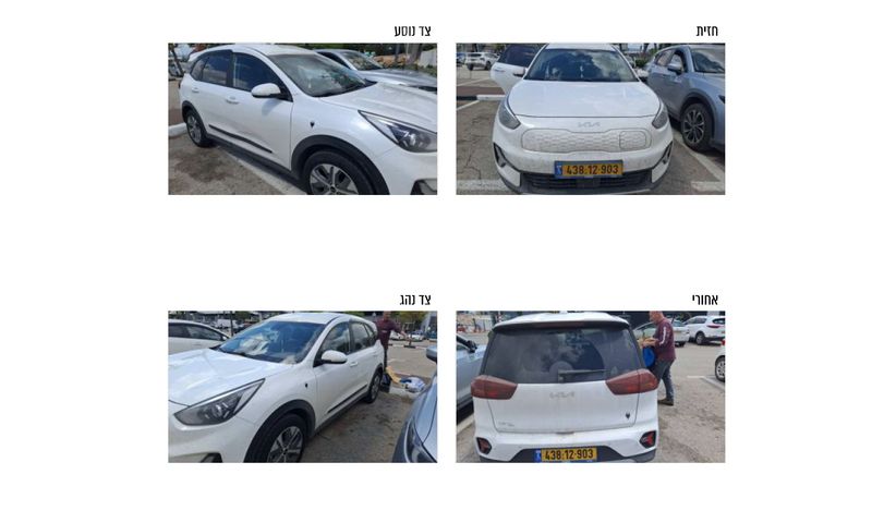 מודעת רכב קיה נירו פלוס