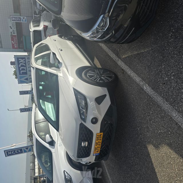 סיאט ארונה