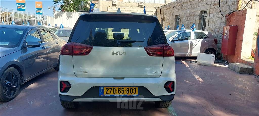 מודעת רכב קיה נירו פלוס 1