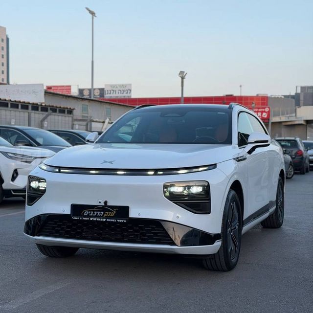 אקספנג G9