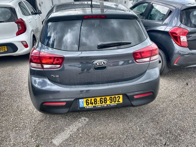 קיה ריו
