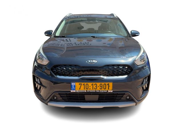 קיה נירו