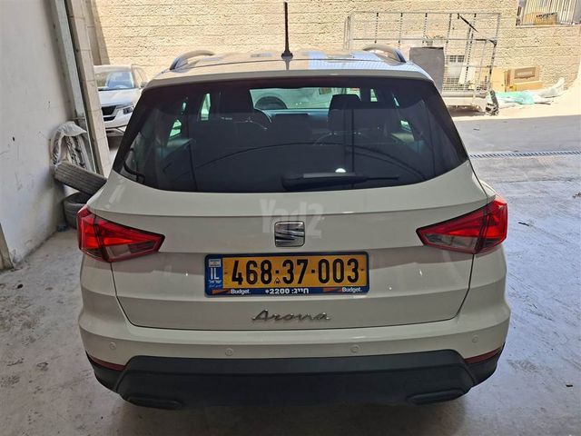 מודעת רכב סיאט ארונה 2