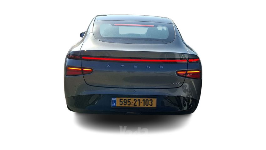 אקספנג P7