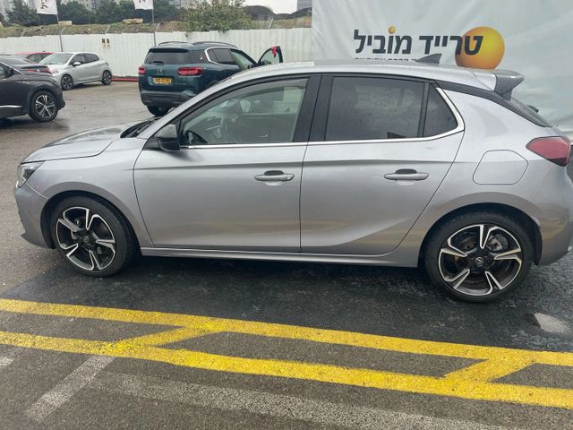 אופל קורסה