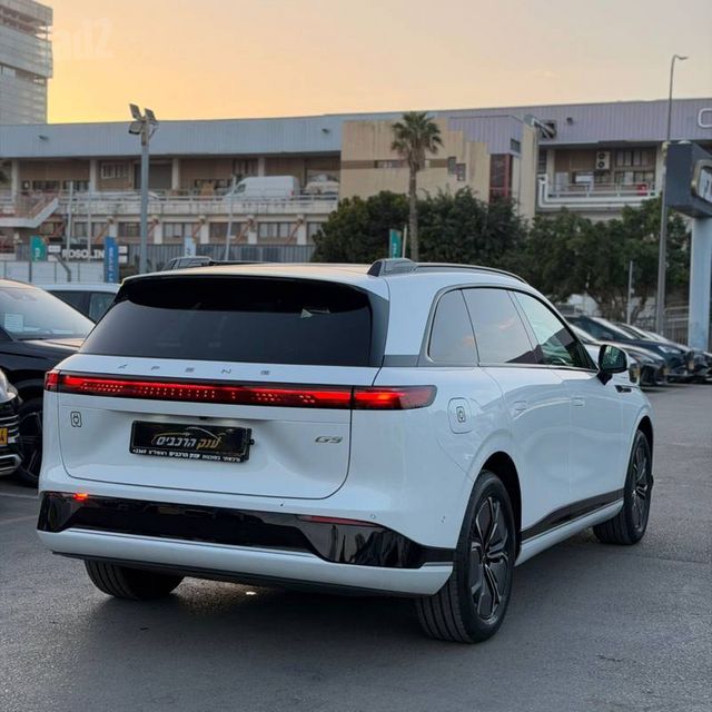 אקספנג G9