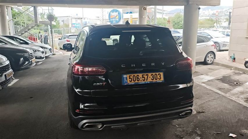 צ׳רי טיגו 8 פרו