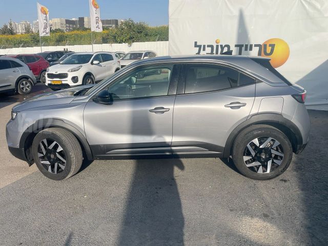 אופל מוקה