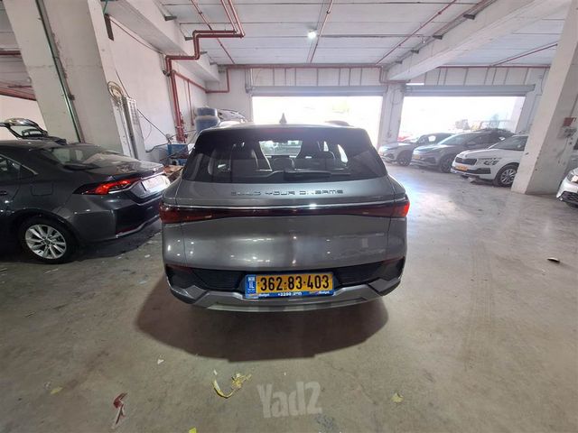 בי.ווי.די אטו 3