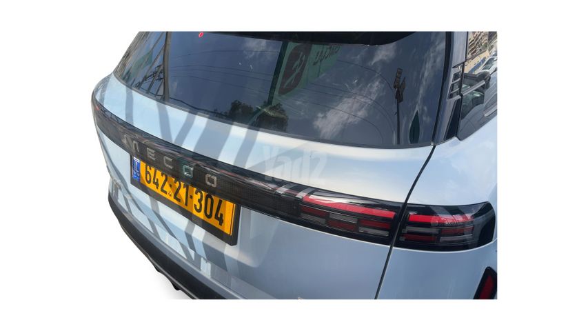 ג'אקו J7