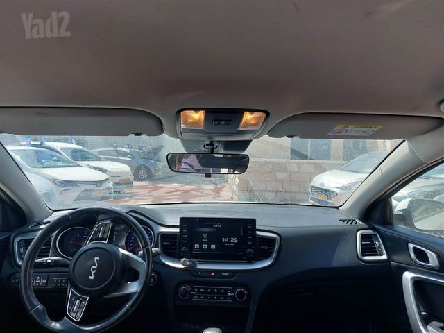 קיה סיד