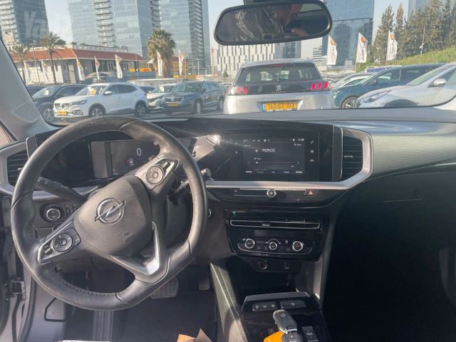 אופל מוקה