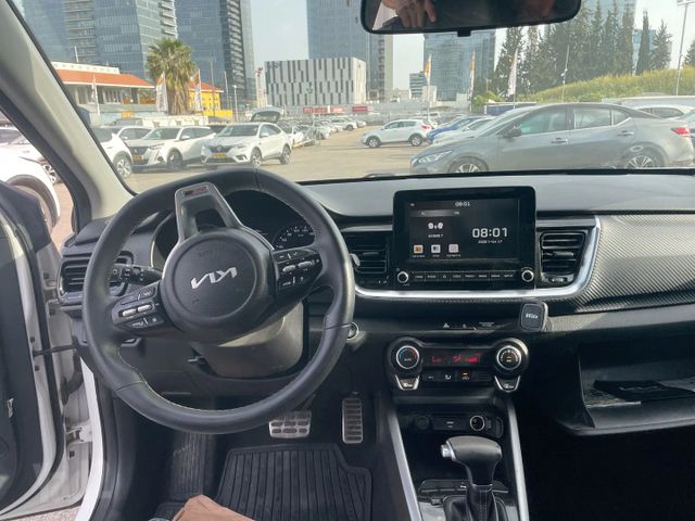 קיה סטוניק