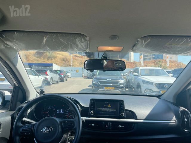 קיה פיקנטו