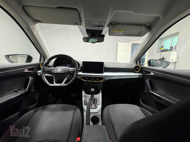 סיאט ארונה