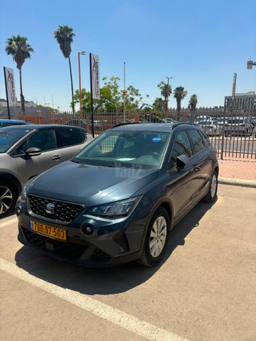 סיאט ארונה