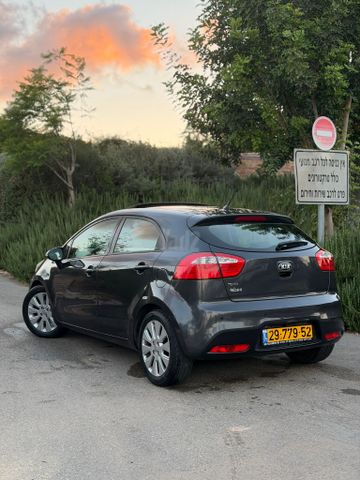 קיה ריו