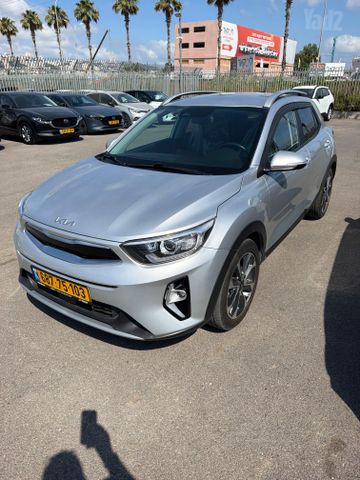 קיה סטוניק