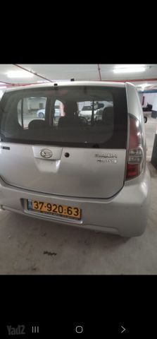 מודעת רכב דייהטסו סיריון