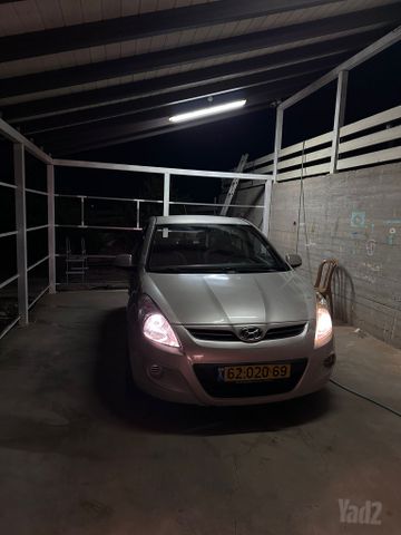 יונדאי i20