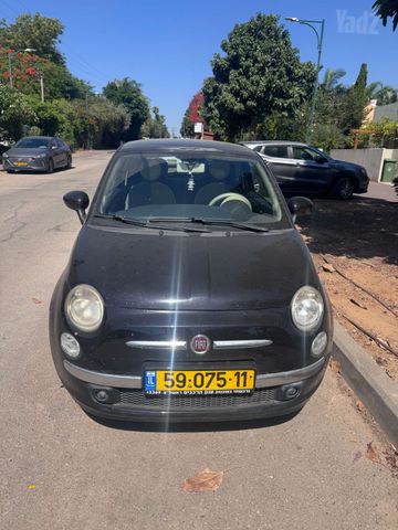 פיאט 500