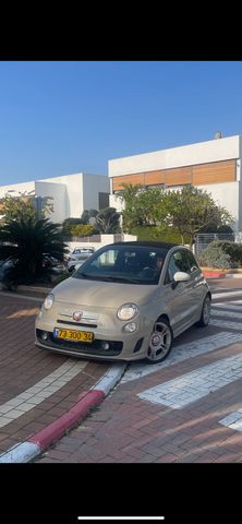 אבארט 500