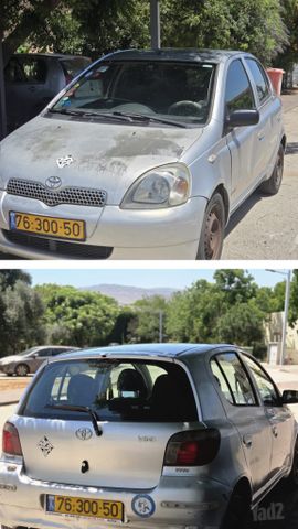 יאריס Sol אוט׳ האצ'בק 1.3 (87 כ״ס)