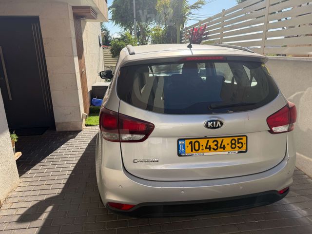 קיה קארנס