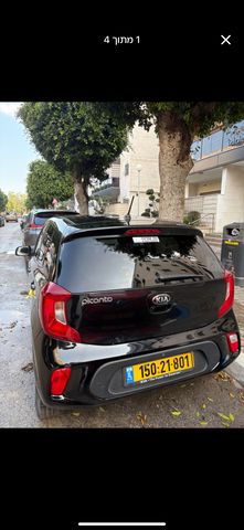קיה פיקנטו