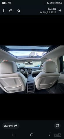קאדילק XT5