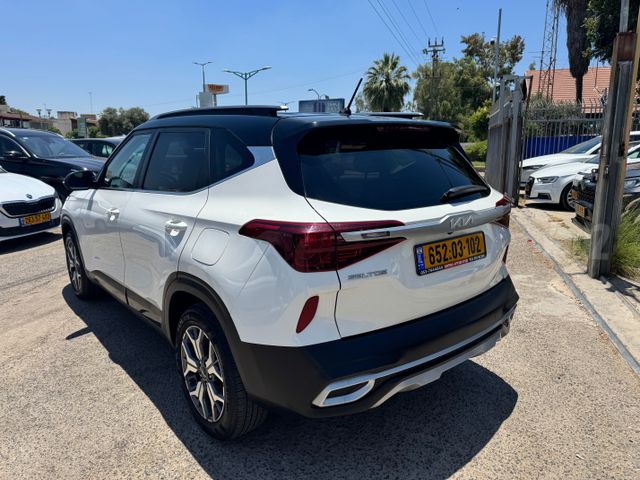 קיה סלטוס