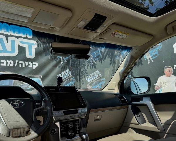 טויוטה לנד קרוזר