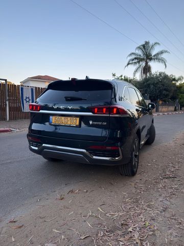 ויי קופי 02