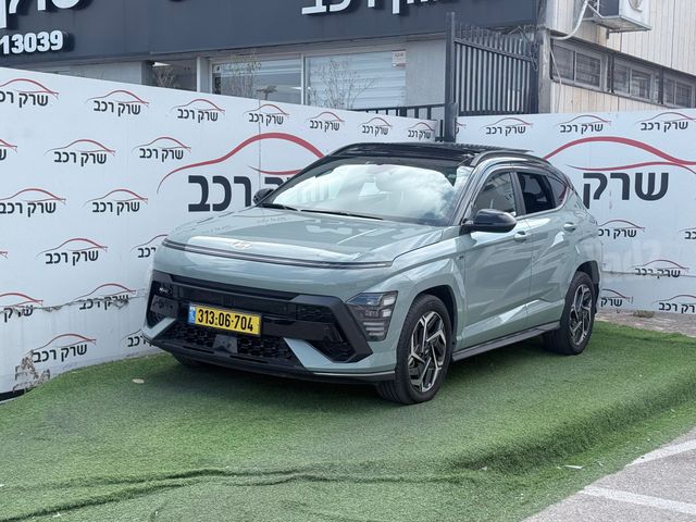 יונדאי קונה