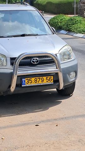 טויוטה RAV4