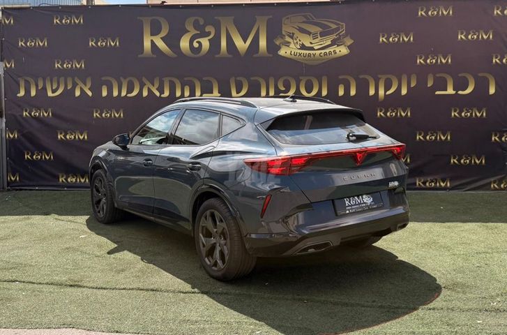 קופרה פורמנטור