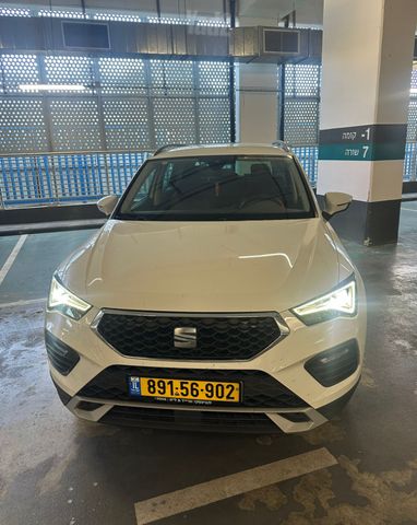 סיאט אטקה