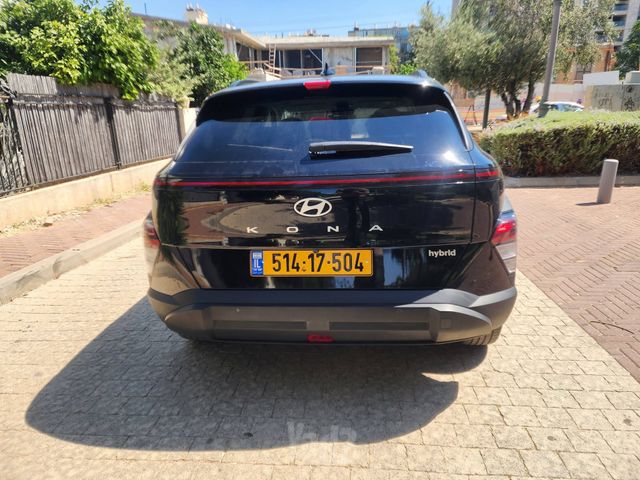 יונדאי קונה