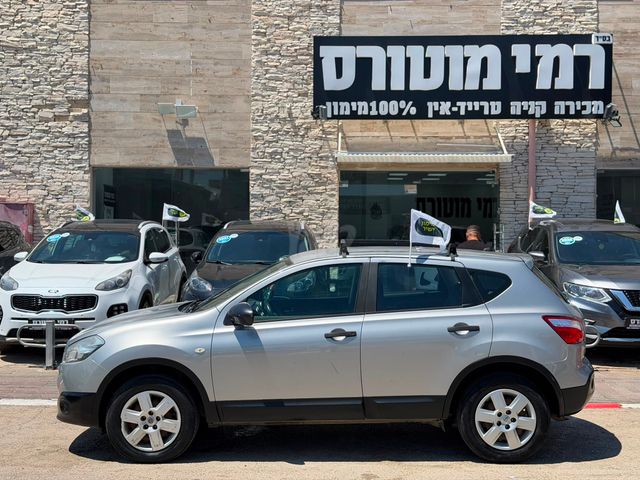 ניסאן קשקאי