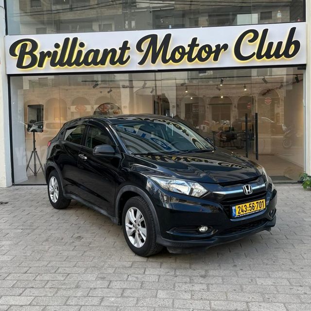 מודעת רכב הונדה HR-V