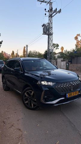 ויי קופי 02