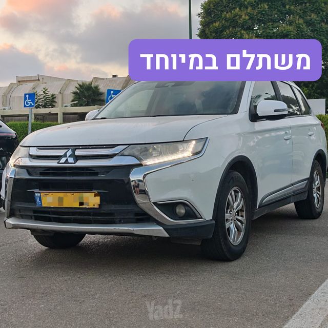 מודעת רכב מיצובישי אאוטלנדר